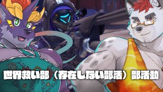 柴エナの連休を明けるにはまず武力　武力が必要