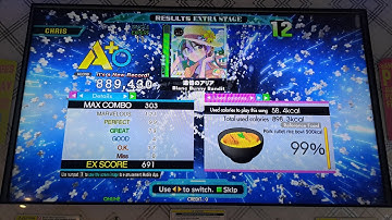[DDR A20 PLUS] 追憶のアリア [Expert 11] Blue Full Combo