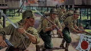 Imperial Japanese military song - Specialty of infantry (Dalei version) (歩兵の本領)