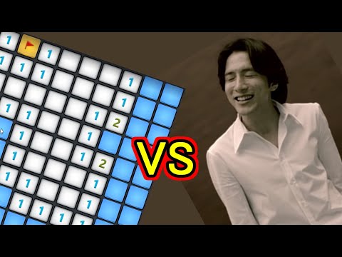 マインスイーパーをやるミスチル桜井さん