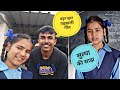 Sulpha ki saaj  gadwali viral song school girl vipasha  haldukhal school  rawats pahadi vlogs