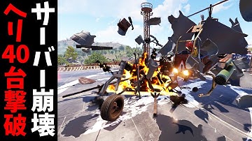 BANか弱体化されるまで海外キッズの悲鳴が止まることはないだろう【RUST 実況】