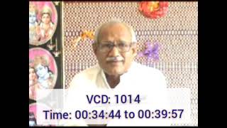VCD 1014 | भगवान के रूप और देवताओं के रूप में क्या अंतर है