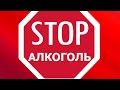 Алкоголь Как Спасение...!!!! Бездомные Москвы!!! Савеловский вокзал