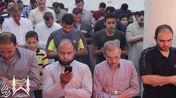 "ذلك يُخوّفُ اللّهُ به عبادهُ يا عباد فاتقون..."  تلاوة خاشعة باكية من أول سورة الزمر 😢