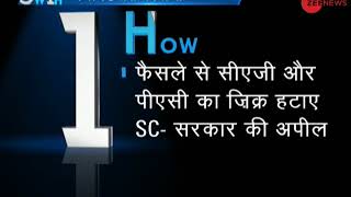 5W1H: BJP to hold 70 press conference on Rafale deal