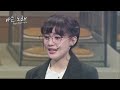 아는노래 혼자가 아닌 나 노래만 아는노래 혼자가 아닌 나 노래만