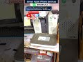 iPhone 13 Back Glass Replacement with Laser Machine | Safe, Perfect &amp; Same-Day Service