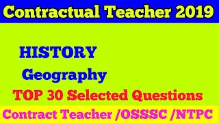 History & Geography GK for Contractual Teacher/NTPC /OSSSC !! Most Important GK QUESTIONS !! screenshot 5