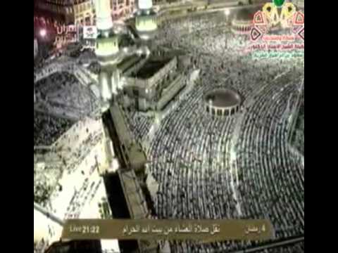 صلاة العشاء 4 رمضان 1434هـ امامة الشيخ صالح ال طالب وتبليغ الشيخ فاروق حضراوي