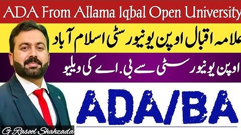 AIOU | Scope of ADA | Value of ADA | ADA from Open University | ADA