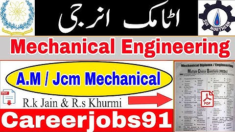 PAEC Mechanical Past Paper 2021 | Careerjobs91 Mechanical Solved Paper | Atomic Energy & NESCOM Mcqs