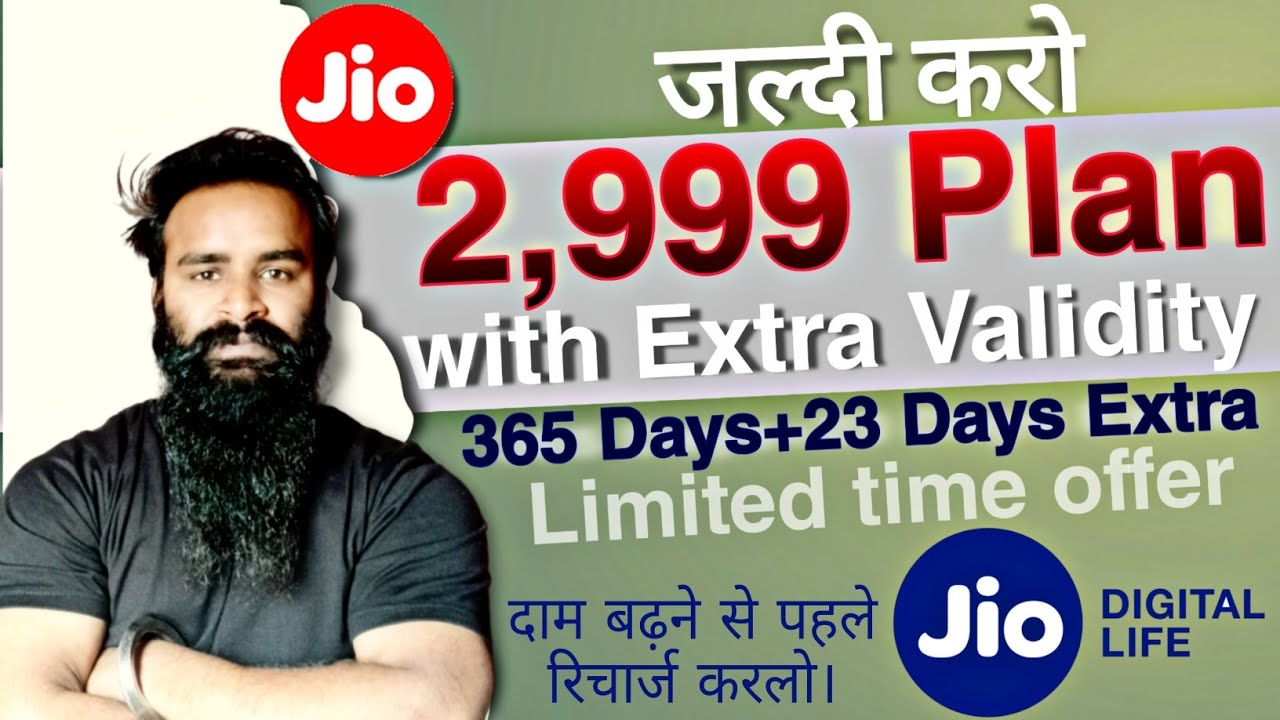 Jio New Year Welcome Offer - Jio New Year 2023 | Jio 23 Days Validity & 75GB Free Data Offer