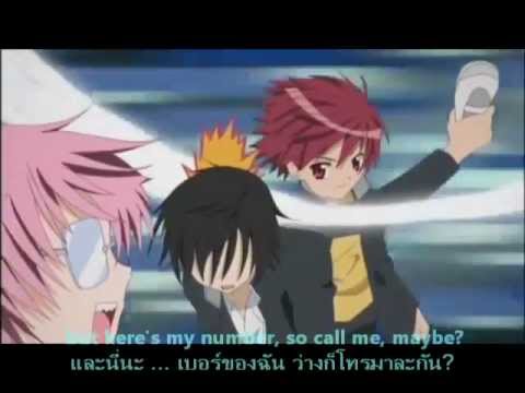 Suki Desu Suzuki Kun Anime Vietsub Suki Desu Suzuki Kun Anime Vietsub