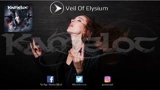 Kamelot - Veil Of Elysium ( HAVEN ) (Cover by Minniva)