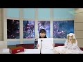 意識の暗号帳。「遺伝子易経」｜2019/06/24｜ #072いやしの玉手箱【シャナナＴＶ】