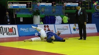 Women Judo Osaekomi 231