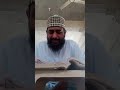 HMMH  is live! Tilawat Quran time in ramzan Mubarak, ramadhan