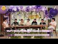 BTS日本語字幕 FESTA 2022 防弾会食 2022BTSFESTA 방탄소년단 防弾少年団 バンタン フェスタ FULL BTS日本語字幕 FESTA 2022 防弾会食 2022BTSFESTA 방탄소년단 防弾少年団 バンタン フェスタ FULL