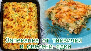 :       | -    |    |