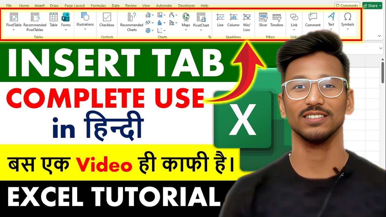 Insert Tab [Excel] | Complete Use in Hindi | Excel Tutorial for ...