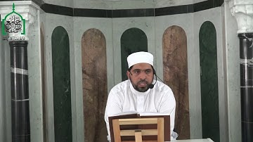 الشيخ مراد جدلي في تعليم النساء سورة الأنفال من الآية32 إلى الآية40