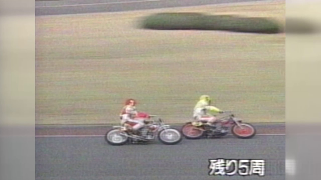 SG第6回スーパースター王座決定戦 - YouTube