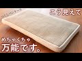 なんでも入る筆箱 まさに機能美 つくしペンケース 開封レビュー つくし文具店 なんでも入る筆箱 まさに機能美 つくしペンケース 開封レビュー つくし文具店
