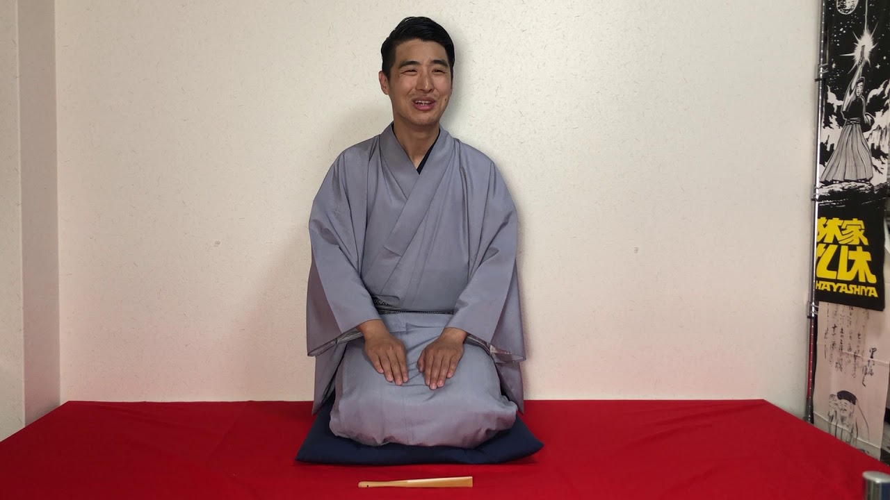 Save The Arts From東松山市民文化センター 林家けい木さんからのコメントと落語 Youtube Save The Arts From東松山市民文化センター 林家けい木さんからのコメントと落語 Youtube
