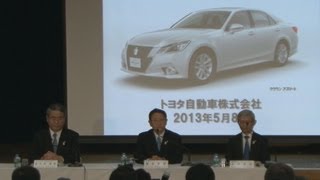 トヨタ営業益１・８兆円へ 円安で恩恵、１４年３月期予想
