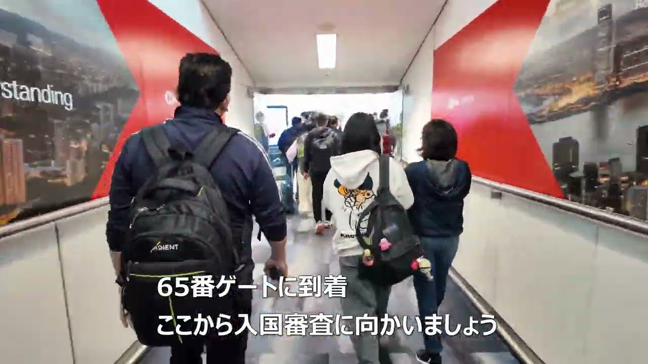 【4K】旅初心者向け：香港国際空港～中環（セントラル）駅まで全行程紹介します