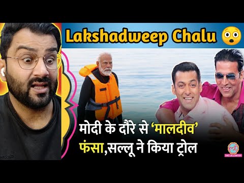 PAKISTANI REACT ON PM Modi Lakshdweep दौरे पर बवाल के बाद, Salman, Akshay ने सामन | SKF REACTS