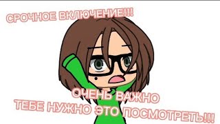 ОЧЕНЬ СРОЧНО!!! ТЕБЕ НУЖНО ЭТО ПОСМОРЕТЬ!!! ТУТОРИАЛ ПО РАДИЖНОЙ ОБВОДКЕ В КАП КУТ!!!🌈