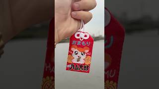 子どもの頃の思い出と, ちょっとした幸運 #fyp #fypシ #fypシ゚ #fypシ゚viral #japan #anime #hamtaro #omamori #ハム太郎 #おまもり @%E3%81%82%E3%81%A4%E3%81%84%E3%81%8A%E3%81%93%E3%81%AE%E3%81%BF%E3%82%84%E3%81%8D