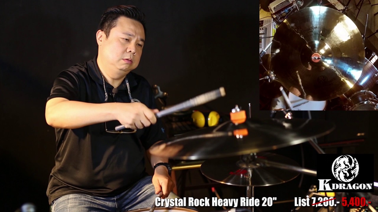 Crystal Rock Heavy Ride 20