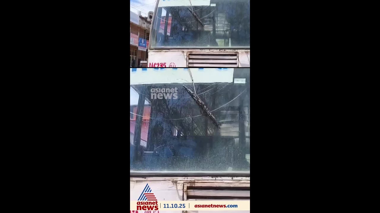 KSRTC ബസിൽ യുവതിക്ക് നേരെ ലൈംഗികാതിക്രമം; കണ്ടക്ടർ അറസ്റ്റിൽ