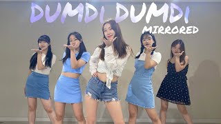 [MIRRORED] 5인 안무 (여자)아이들 ((G)I-DLE)-덤디덤디 (DumDi DumDi) | 커버댄스 거울모드 Cover dance mirrored mode