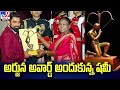 Watch: Mohammed Shami receives Arjuna Award