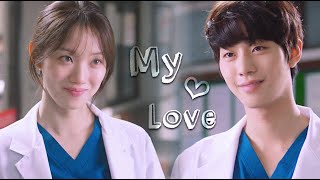 [FMV] MY LOVE - CHUNGHA | Seo Woo Jin & Cha Eun Jae「안효섭&이성경」서우진&차은재「낭만닥터 김사부」Dr. Romantic OST Part.8