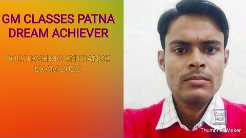 #||Polytechnic Entrance Exam 2022 (Poly Mathematics for trigonometry identites ) By Er prabhat sir||