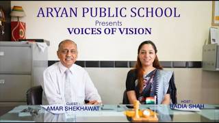 School Education :: A Thoughtful Discussion