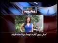 ساني ليون ناجحة ومشغولة هذه الأيام