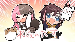 【 League of Legends  】LEGENDUSアリーナ!!ぽっぽの運で勝つ【ぶいすぽっ!/橘ひなの】