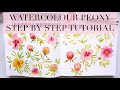 🎉Watercolour Fridays: How to Paint Peonies | Real Time Tutorial!
