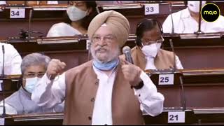 Hardeep Singh Puri Defends Govt's Vaccine Policy, PM Modi Applauds The Speech | Rajya Sabha