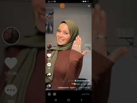 نيره بتعمل فيديو عن دبله الخطوبه عشان شهااب