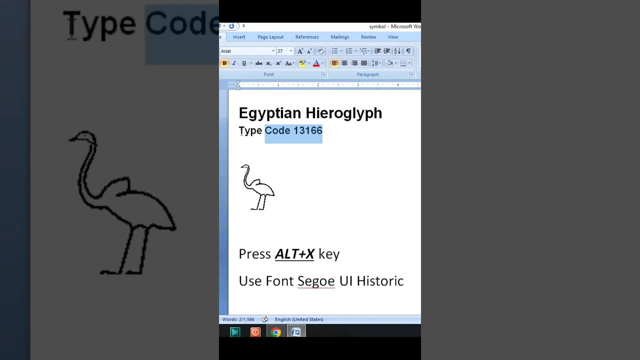Egyptian Hieroglyph Code 13166 