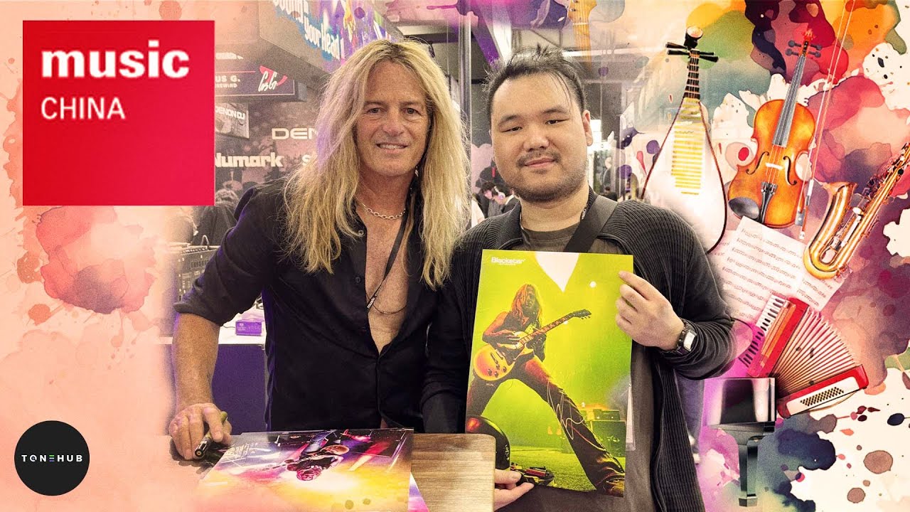 รีวิว Music China Expo 2025 มหกรรมเครื่องดนตรีที่ใหญ่ที่สุดในเอเชีย!