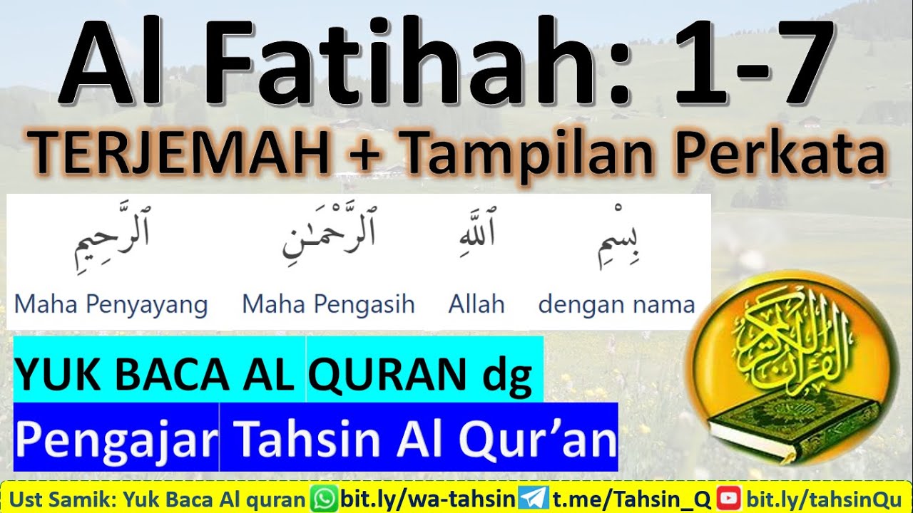 Al fatihah terjemah Al fatihah perayat dan perkata YouTube