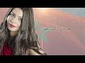 Reem Omar Maghribi S3ib ريم عمر مغربي صعيب 